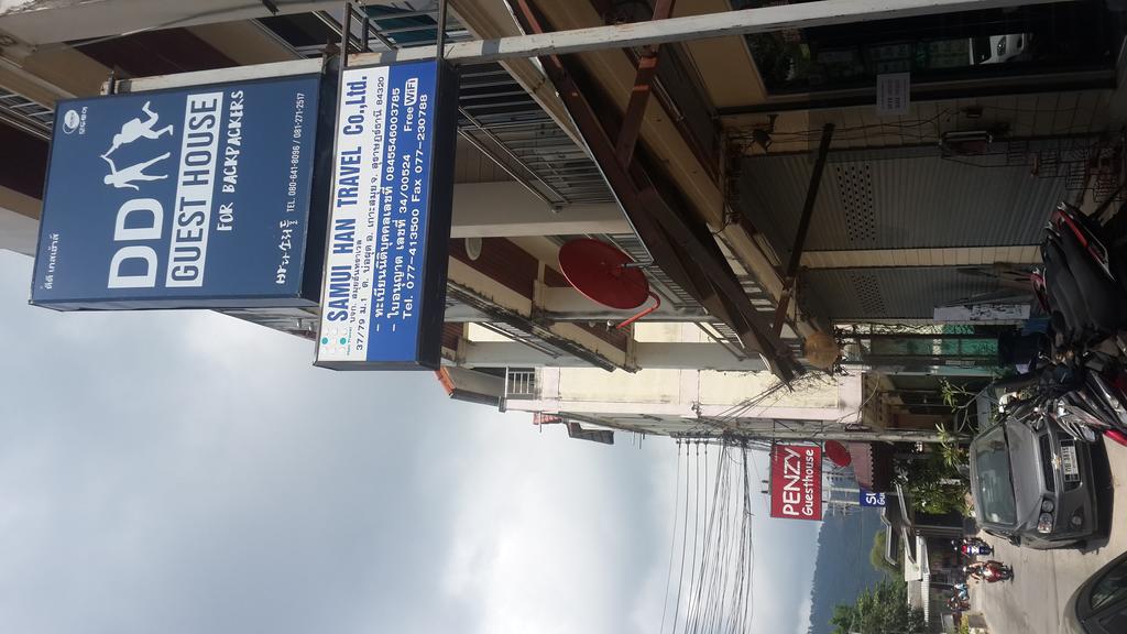Dd Guesthouse & Backpacker Chaweng  Exterior foto